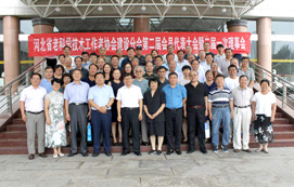 王萬(wàn)華董事長(zhǎng)獲“河北省老科協(xié)建設(shè)分會(huì)副會(huì)長(zhǎng)”榮譽(yù)！