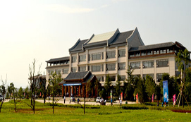 熱烈祝賀邢臺(tái)市第二屆旅發(fā)大會(huì)盛大開(kāi)幕！